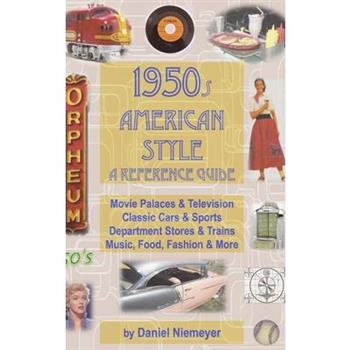 1950s American Style