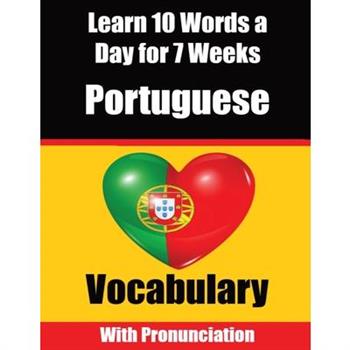 Portuguese Vocabulary Builder