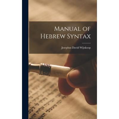 Manual of Hebrew Syntax