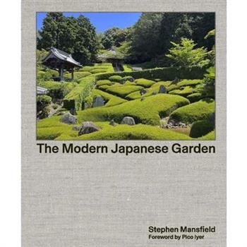 The Modern Japanese Garden
