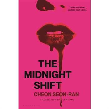 The Midnight Shift