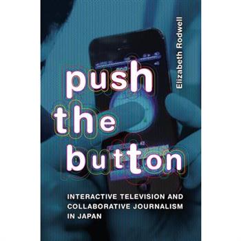Push the Button