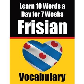 Frisian Vocabulary Builder