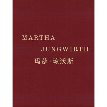 Martha Jungwirth