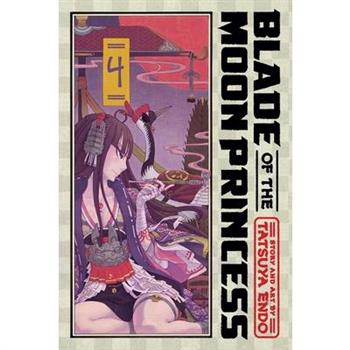 Blade of the Moon Princess, Vol. 4