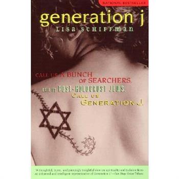 Generation J