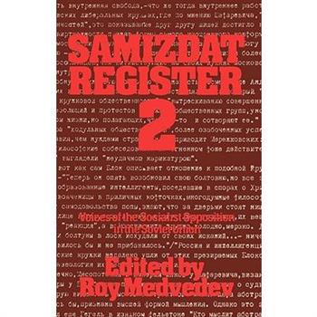 Samizdat Register 2