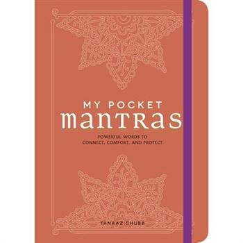 My Pocket Mantras