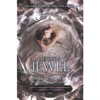 The Jewel
