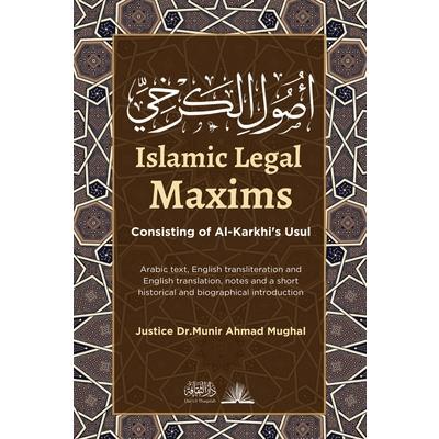 Islamic Legal Maxims