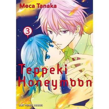 Teppeki Honeymoon Volume 3