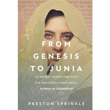 From Genesis to Junia