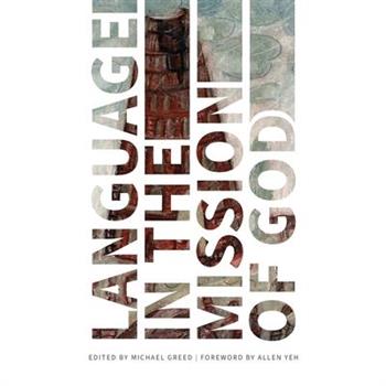 Language in the Mission of God