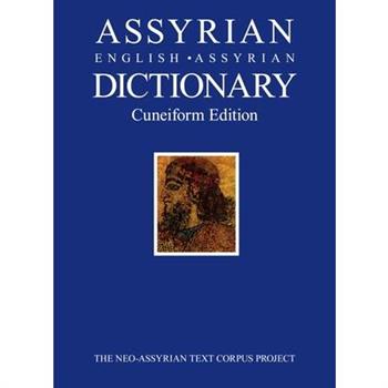 Assyrian-English-Assyrian Dictionary