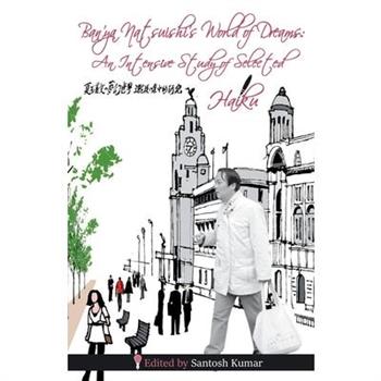 Ban’ya Natsuishi’s World of Dreams