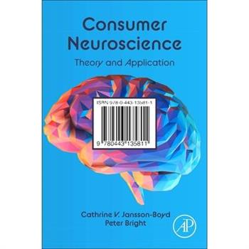 Consumer Neuroscience