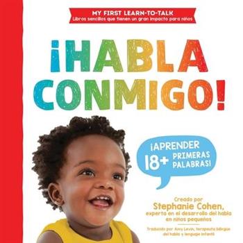 癒Habla Conmigo!