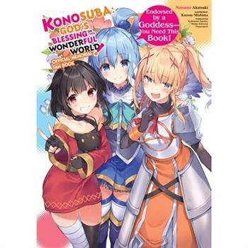 Konosuba: God’s Blessing on This Wonderful World! Memorial Fan Book