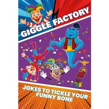 Giggle Factory