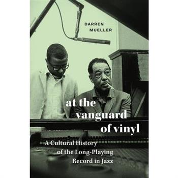 At the Vanguard of Vinyl