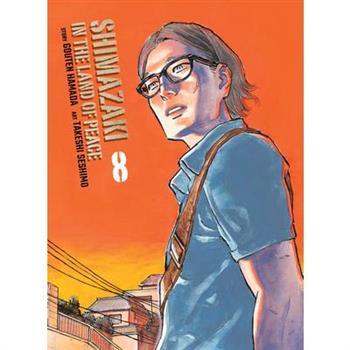 Shimazaki in the Land of Peace 8