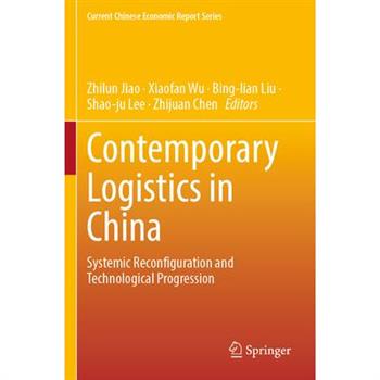 Contemporary Logistics in China