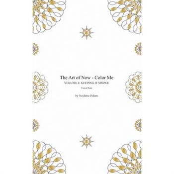 The Art of Now - Color Me
