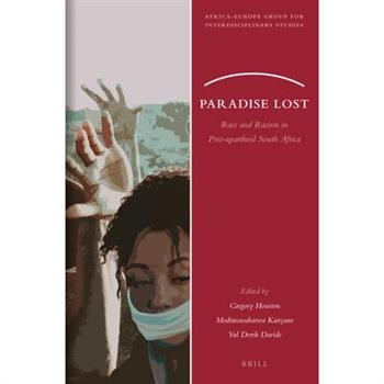 Paradise Lost