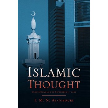 Islamic Thought