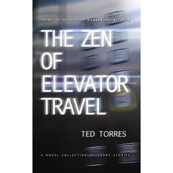 The Zen of Elevator Travel