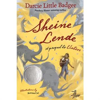 Sheine Lende