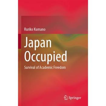Japan Occupied