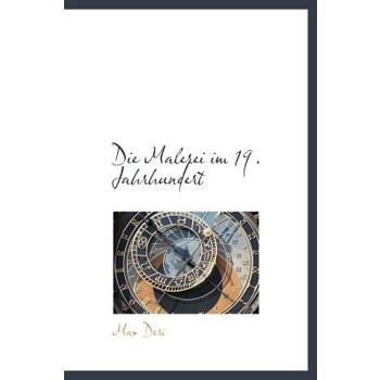 Die Malerei Im 19. Jahrhundert