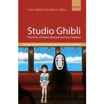 Studio Ghibli
