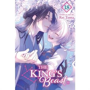 The King's Beast, Vol. 18