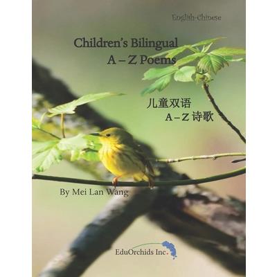 Children’s Bilingual A-Z Poems