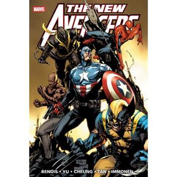 New Avengers Omnibus Vol. 2 Billy Tan Cover