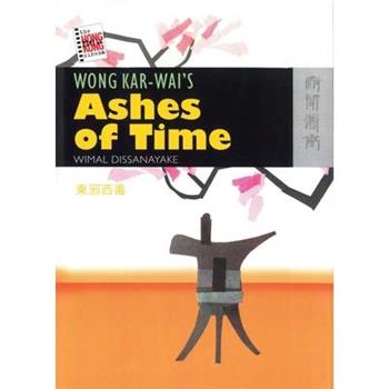 Wong Kar-Wai's Ashes of Time