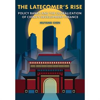 The Latecomer’s Rise