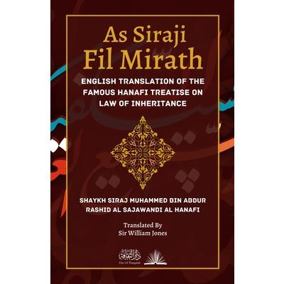 As Siraji Fil Mirath