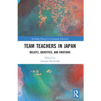 Team Teachers in Japan