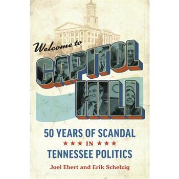 Welcome to Capitol Hill