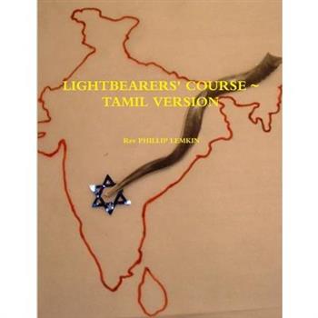 Lightbearers' Course Tamil Version