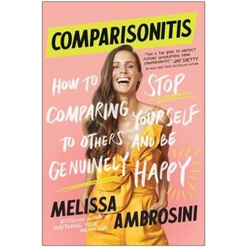 Comparisonitis