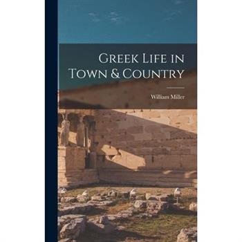 Greek Life in Town & Country