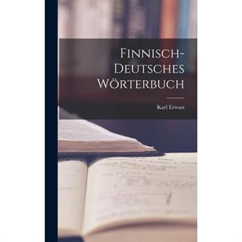 Finnisch-deutsches W繹rterbuch
