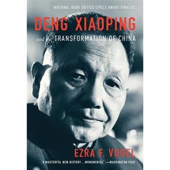 Deng Xiaoping and the Transformation of China