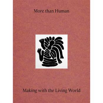 More Than Human