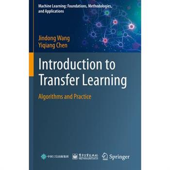 Introduction to Transfer Learning