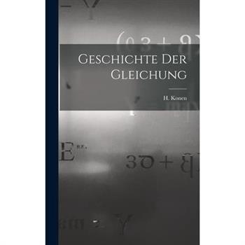 Geschichte der Gleichung